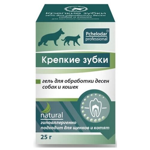 Гель -гель Пчелодар для обработки десен Крепкие зубки , 25 мл , 25 г фото, описание