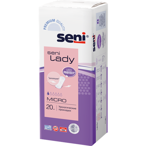 Прокладки урологические женские SENI LADY micro 20 шт. фото, описание