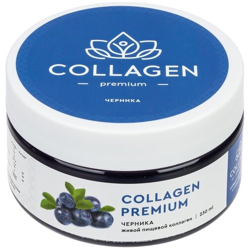 Натуральный пищевой коллаген Collagen Premium с соком черники 230 гр для улучшения зрения, для кожи волос и ногтей, для спортсменов фото, описание