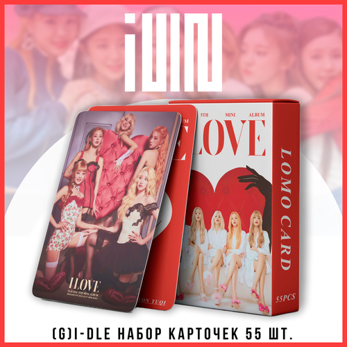 K-pop (G)I-dle карточки g idle карты gidle кпоп фотокарточки фото, описание