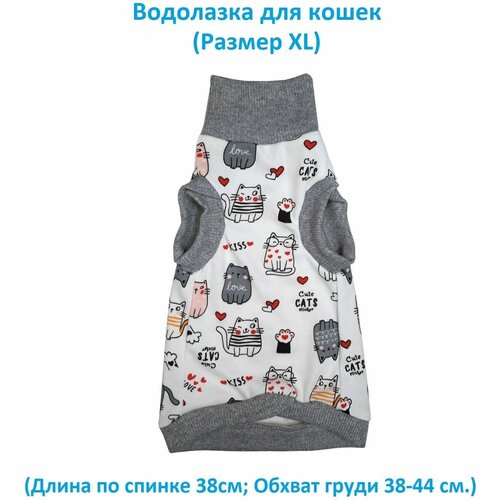 OSSO Fashion Водолазка для кошек р. XL (38см) фото, описание