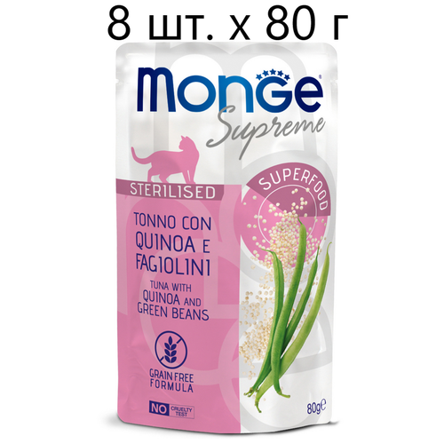 Влажный корм для стерилизованных кошек Monge Supreme cat Sterilized TONNO con QUINOA e FAGIOLINI, беззерновой, тунец с киноа и фасолью, 8 шт. х 80 г фото, описание