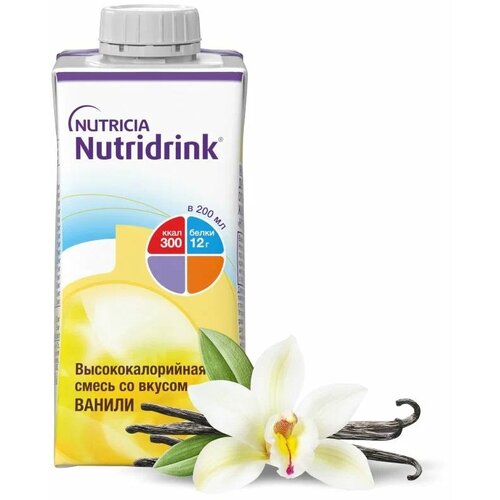 Nutridrink (Nutricia) для энтерального питания, готовое к употреблению, 1200 мл, 1320 г, ваниль, 6 шт. фото, описание