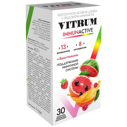 VITRUM IMMUNACTIVE таб. п\о, 1.4 г, 30 шт. фото, описание