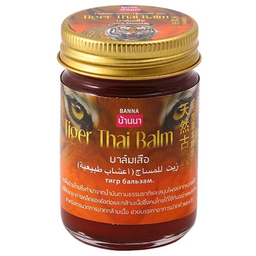 Бальзам Banna Tiger Thai Balm, 50 г, 50 мл фото, описание