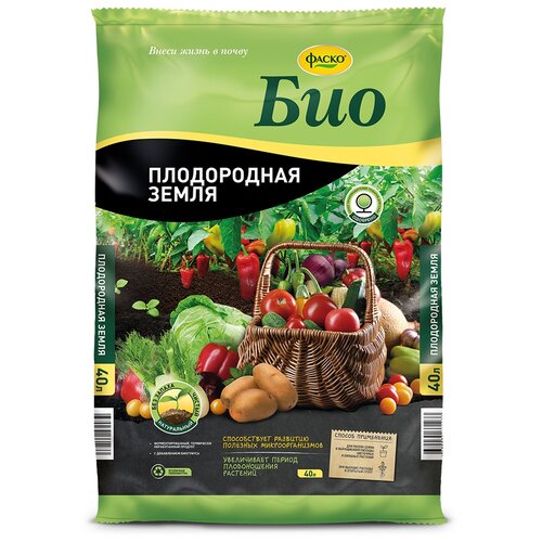 Грунт ФАСКО Био Плодородная земля, 40 л, 16 кг фото, описание