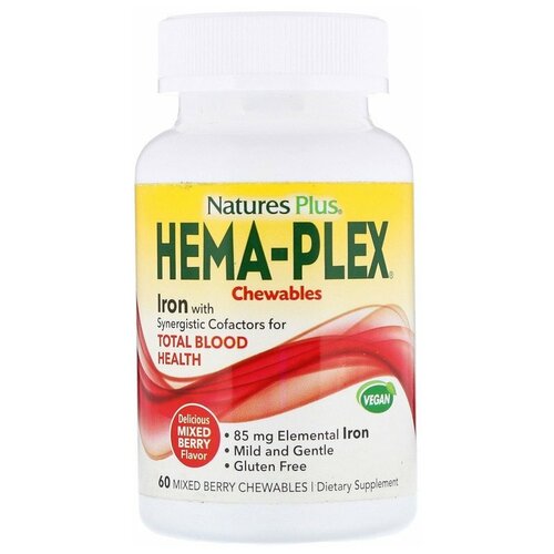 Nature’s Plus Hema-Plex 60 Mixed Berry Chewables 60 жевательных таблеток фото, описание