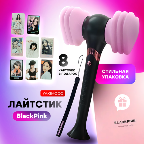 Лайтстик blackpink funko lightstick в наборе с голографическими карточками, молоток лайстик блэк пинк black pink фанко kpop, аксессуар кпоп, ластик фото, описание