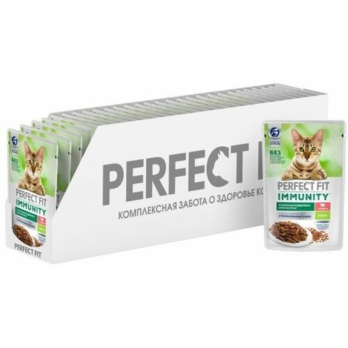 Perfect Fit Immunity влажный корм для иммунитета кошек, говядина в желе и семена льна (28 шт в уп), 75 гр. фото, описание