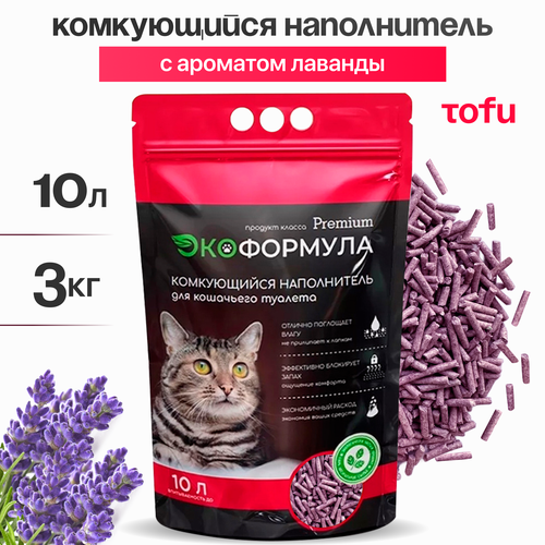 Наполнитель для кошачьего туалета комкующийся тофу 3 кг ЭкоФормула фото, описание