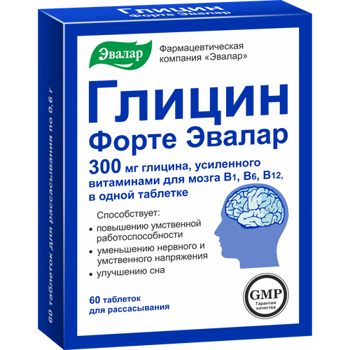 Глицин Форте Эвалар таб. д/расс., 300 мг, 56 г, 60 шт. фото, описание