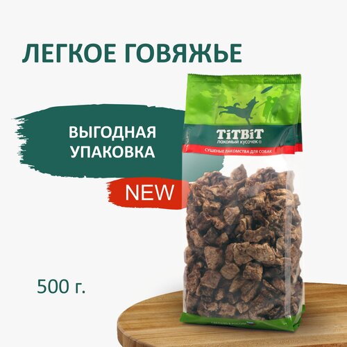 Лакомство для собак Titbit Легкое говяжье XXL, 500 г фото, описание