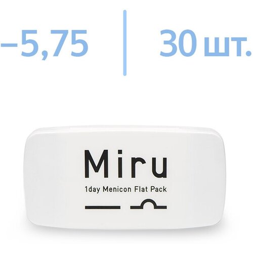 Контактные линзы Menicon Miru 1 day Flat Pack, 30 шт., R 8,6, D -5,75, 1 уп. фото, описание