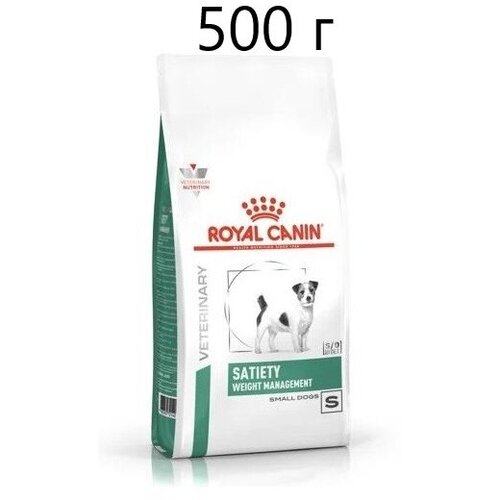 Сухой корм для собак Royal Canin Satiety Weight Management Small Dogs SSD30, для снижения веса, 500 г (для мелких пород) фото, описание