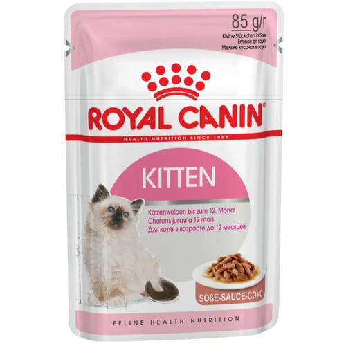 фото ROYAL CANIN Kitten Пауч д/котят в соусе, 85г, купить онлайн за 77 рубл.