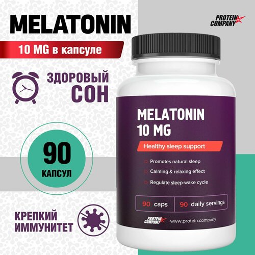 Мелатонин, Melatonin, 10 mg. Таблетки для сна, успокоительное, снотворное, для взрослых. 90 капсул фото, описание