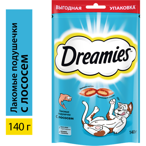 Dreamies лакомство для кошек, подушечки с лососем (12шт в уп) 140 гр фото, описание