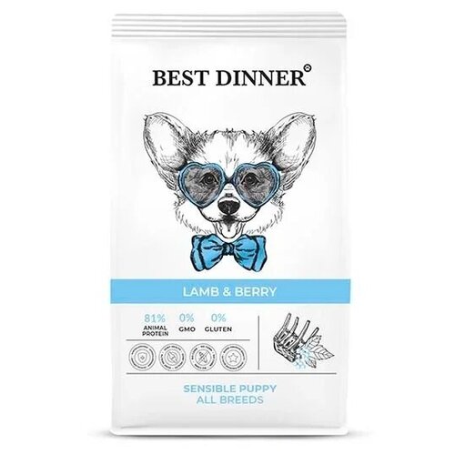 Best Dinner Dog & Puppy Sensible 12 кг х 2шт. ягненок с ягодами сухой корм для собак и щенков с 1 мес. фото, описание