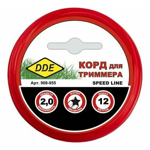 Корд триммерный на подвесе Speed line 2 мм, 12 м, красный, звезда DDE 908-955 фото, описание