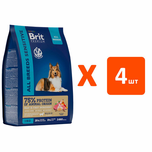 BRIT PREMIUM DOG ADULT SENSITIVE для взрослых собак всех пород с чувств пищ с ягненком и индейк 1 кг х 4 шт фото, описание