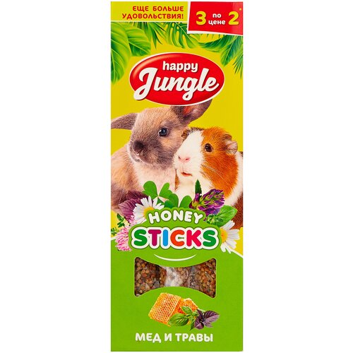 Лакомство для кроликов, хорьков, грызунов Happy Jungle Honey sticks Мед и травы, 90 г, 3 шт. в уп. фото, описание