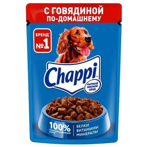 Влажный корм для собак Chappi говядина по-домашнему 1 уп. х 24 шт. х 85 г фото, описание