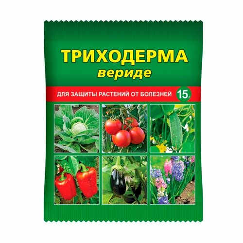 фото Триходерма вериде 15г от болезней растений 10/200 ВХ, купить онлайн за 58 рубл.