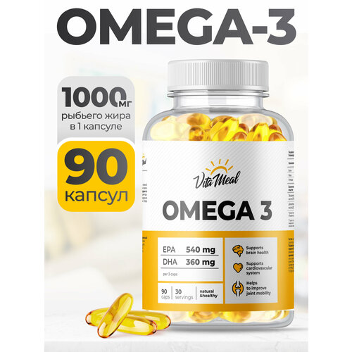 Омега 3 1000 мг VitaMeal Omega 3, рыбий жир, 90 капсул фото, описание