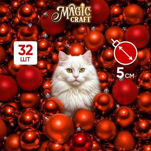 Елочные игрушки набор Magic Craft шары подвесные, 32 шт, новогодние украшения, не бьются и не осыпаются, красный фото, описание