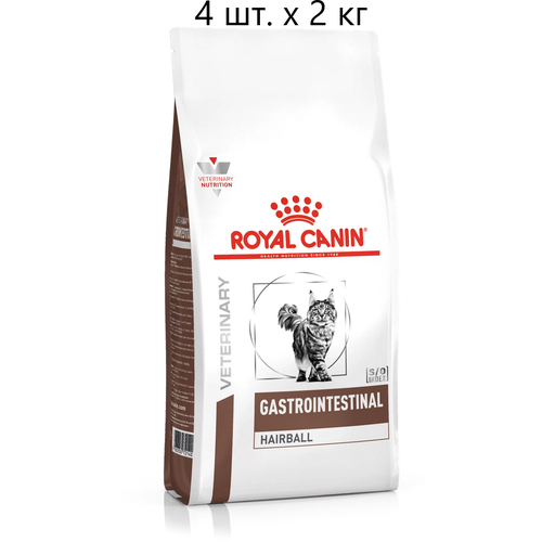 Сухой корм для кошек Royal Canin Gastro Intestinal Hairball, при проблемах с ЖКТ, для вывода шерсти, 4 шт. х 2 кг фото, описание