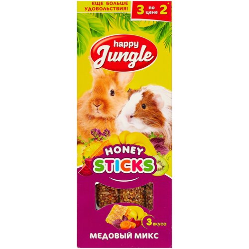 Лакомство для кроликов Happy Jungle Honey sticks Медовый микс 3 вкуса, 90 г, 3 шт. в уп. фото, описание