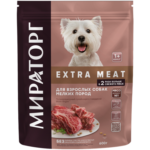 Мираторг EXTRA MEAT полнорационный сухой корм с говядиной Black Angus для взрослых собак мелких пород старше 1 года 600 гр фото, описание