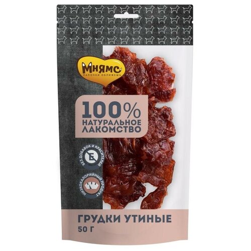 Лакомство для собак Мнямс Утиные грудки, 50 г фото, описание