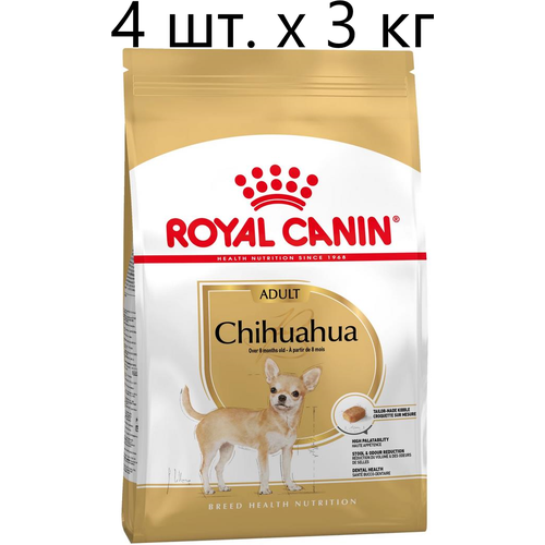 Сухой корм для собак Royal Canin Chihuahua Adult, для чихуахуа, для ухода за ротовой полостью, 4 шт. х 3 кг фото, описание