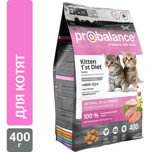 Сухой корм для котят ProBalance Kitten 1st Diet, с цыпленком 400 г фото, описание