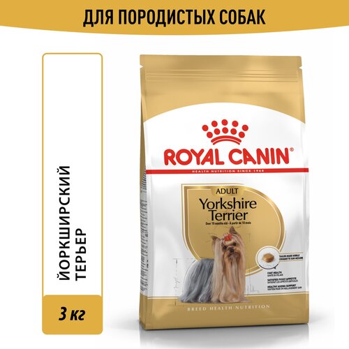 Сухой корм Royal Canin Yorkshire Terrier Adult (Йоркширский Терьер Эдалт) для взрослых собак породы Йоркширский Терьер от 10 мес. до 8 лет, 3 кг фото, описание