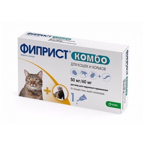 KRKA раствор от блох и клещей Фиприст Комбо для хорьков, кошек, котят, для домашних животных 1 шт. в уп., 1 уп. фото, описание