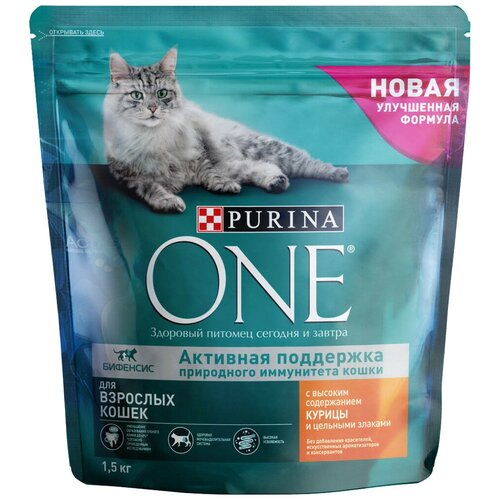 Сухой корм для кошек Purina ONE с высоким содержанием курицы и цельными злаками 1500 г фото, описание