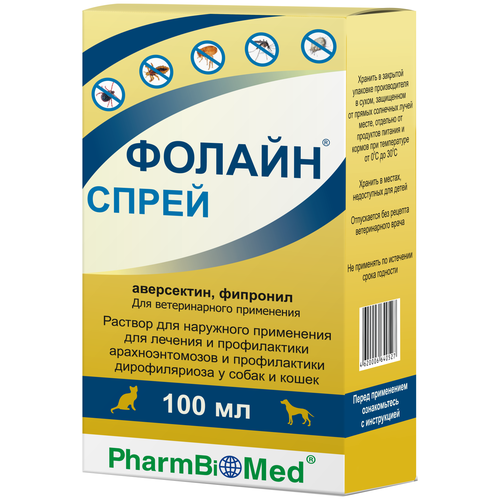 Pharmbiomed спрей от блох и клещей Фолайн 100 мл для собак и кошек 1 шт. в уп., 1 уп. фото, описание