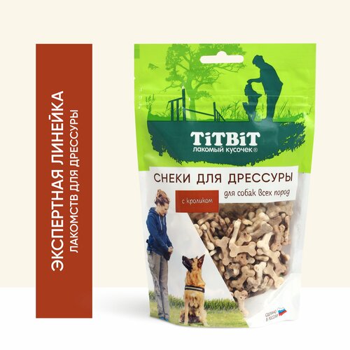 Лакомство для собак всех пород TiTBiT Снеки для дрессуры с кроликом 100 г фото, описание