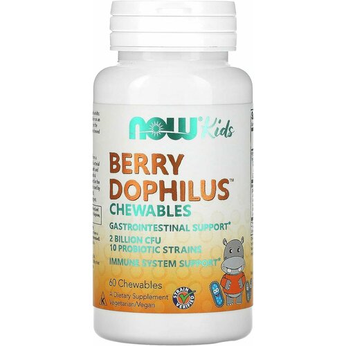 NOW Berry Dophilus Kids 60 chewables / Нау ягодный дофилус детский 60 жев таб фото, описание