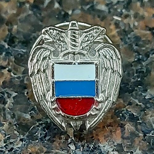 Знак фрачный ФСО россии фото, описание