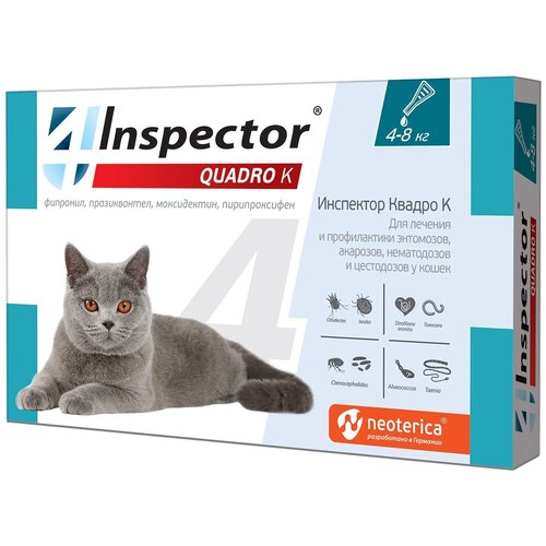 Inspector раствор от блох и клещей Quadro К от 4 до 8 кг для кошек 1 шт. в уп., 1 уп. фото, описание