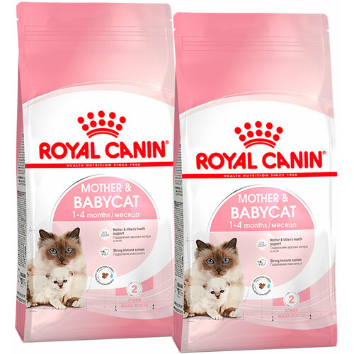 Сухой корм для беременных и кормящих кошек, для котят Royal Canin Mother&Babycat 2 шт. х 400 г (мусс) фото, описание