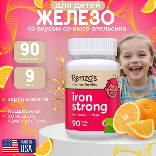 Renzo's, Iron Strong, Железо для детей со вкусом апельсина, 90 тающих таблеток фото, описание