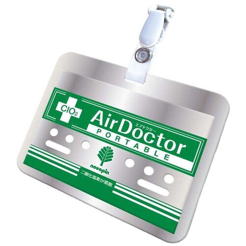 Air Doctor Портативный блокатор вирусов Air Doctor Novopin гран., 18 г фото, описание