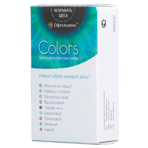 Контактные линзы Офтальмикс Colors, 2 шт., R 8,6, D -4, васильковый фото, описание