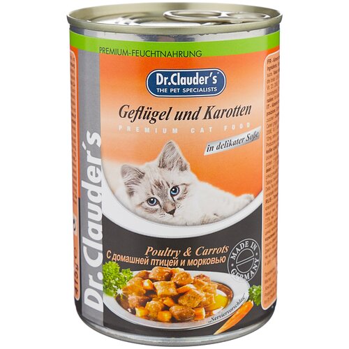 корм для кошек Dr. Clauder's с курицей 415 г (кусочки в соусе) фото, описание