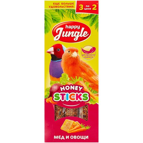 Лакомство для птиц Happy Jungle мед + овощи , 90 г , 3 шт. в уп. фото, описание