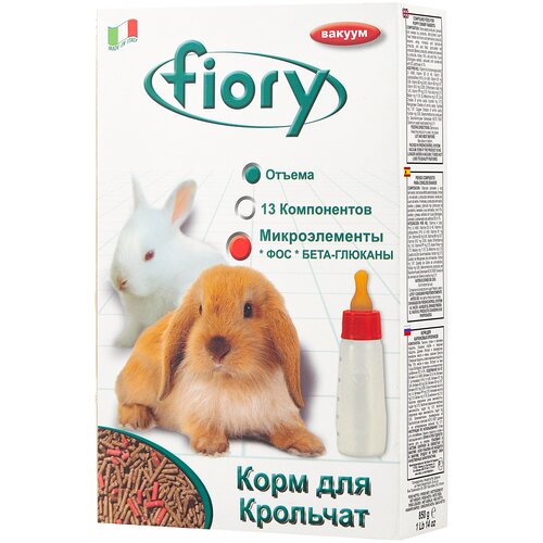 Корм для крольчат Fiory Superpremium Puppypellet , 850 г фото, описание